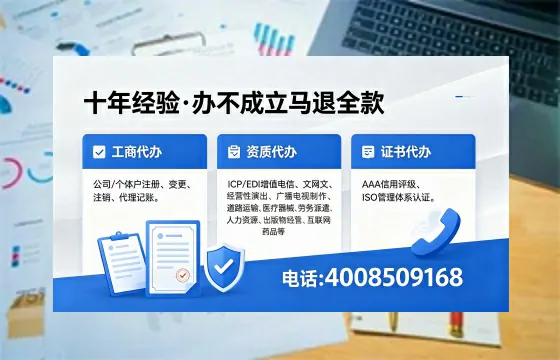 河源办理<a href='https://www.xinlucheng.com.cn/'>食品生产许可证</a>的用处、流程及费用全解析