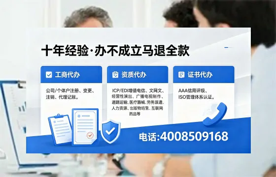 河源<a href='https://www.xinlucheng.com.cn/'>公司注销</a>流程详解:用途、注意事项及高效办理指南