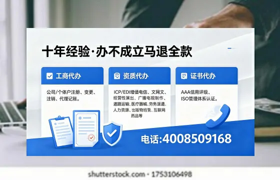 河源办理<a href='https://www.xinlucheng.com.cn/'>食品经营许可证</a>的用途、流程及费用详解