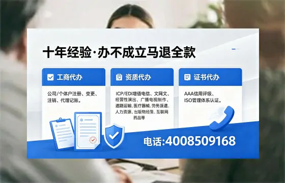 河源办理<a href='https://www.xinlucheng.com.cn/'>食品经营许可证</a>的用途、流程及费用详解