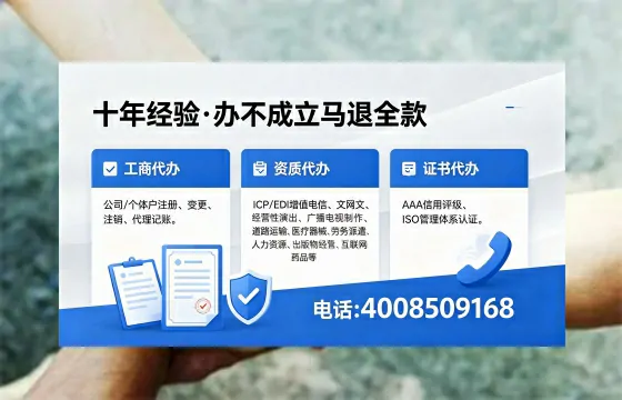 河源办理广播电视节目制作许可证的用途、流程及费用详解