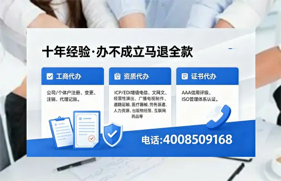 河源办理<a href='https://www.xinlucheng.com.cn/'>劳务派遣许可证</a>的实用指南：我的亲历分享