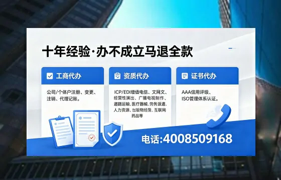 河源办理<a href='https://www.xinlucheng.com.cn/'>食品生产许可证</a>的用处、流程及费用全解析